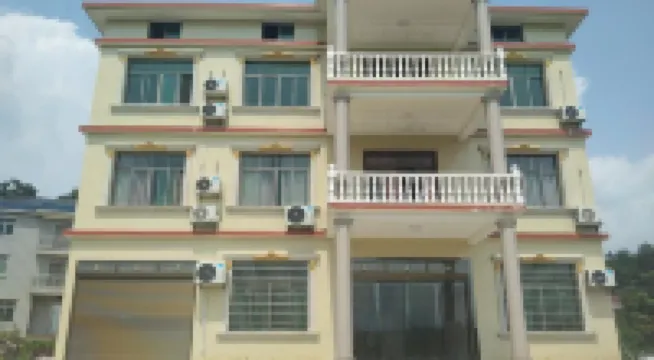 Nanyue Qingfeng Xiaozhu Homestay