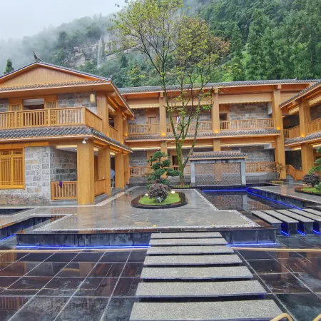 Stone House Banshan Hotel Hotels in Daguan
