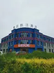 Pingrombe Jiaozi Hotel Hotels in Pingluo County