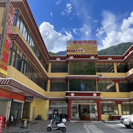 Zhayu Yunshuijian Hotel