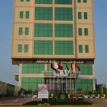 Golden Armada Hotel - Jazan