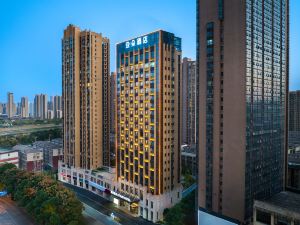 Atour Hotel Changsha Mawangdui Yuanda 1st Road