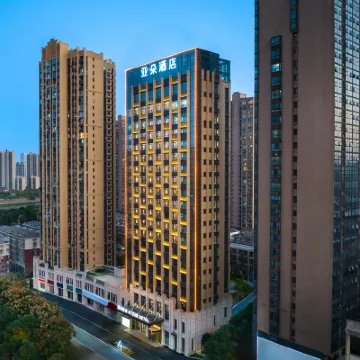 Atour Hotel Hotels near Wanjiali Square Station