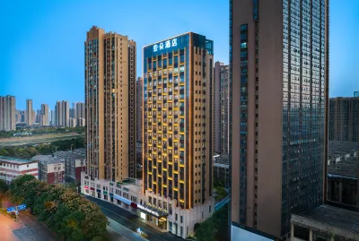 Atour Hotel Hotel in zona Hunan Institute of Socialism
