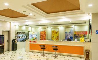 Shell Hotel (Zibo Zhoucun Ancient Shopping Mall)