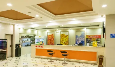 Shell Hotel (Zibo Zhoucun Ancient Shopping Mall) Hotels in Zibo