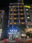 Huangping Jiahe Hotel - acceptant les animaux