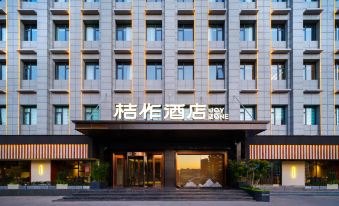 Juzuo Hotel (Zhengzhou Economic Development Zhongyuan Futadong Subway Station)