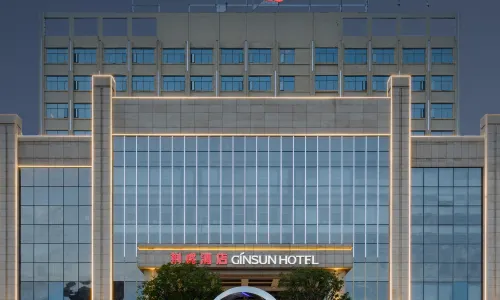 Jingzhou Jingsheng Hotel (Jingzhou Ancient City)