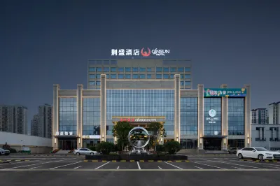 Jingzhou Jingsheng Hotel (Jingzhou Ancient City) Hotellit kohteessa 