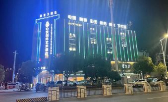 Xinyue International Art Hotel