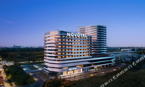 Novotel Jiaxing Port Area