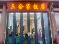 Emeishan Sanhejia Hotel Hoteller i 