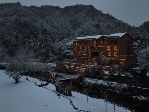 陌野·小河彎彎野奢度假民宿（瀏陽大圍山森林公園店）