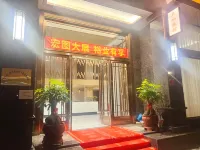 Puning Sanyu Apartment Hotel dekat Sanshun Station