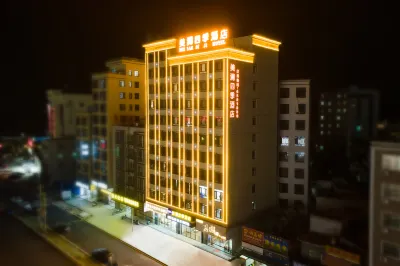 Meilan Four Seasons Hotel (Ketang Jewelry Exchange Market) Hotels near Fangfan Pavilion