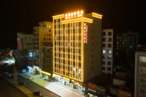 Meilan Four Seasons Hotel (Kotong Jewelry Market Branch) Hotels in Haifeng