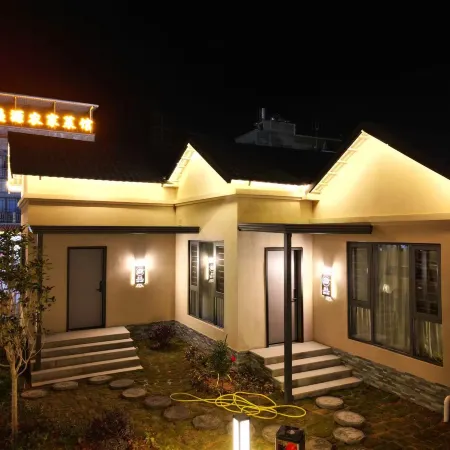 Zijin Yunzhiyuan Hot Spring Homestay