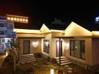 紫金雲之源温泉民宿