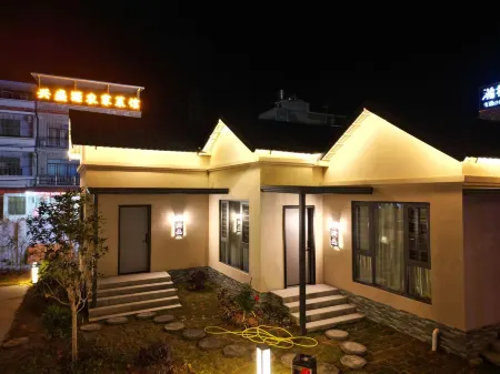 Zijin Yunzhiyuan Hot Spring Homestay Отели рядом с достопримечательностью «Hot Spring»