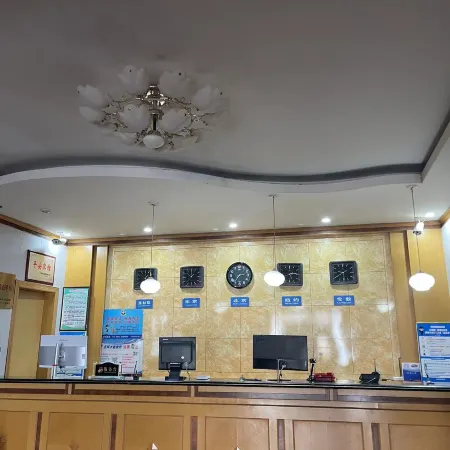 Tongxin Hotel