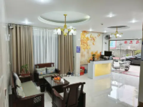 Fuan Helin Hotel