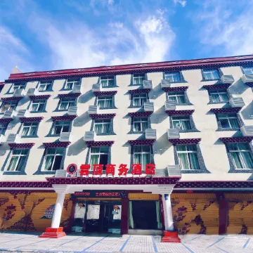 Yunding Business Hotel