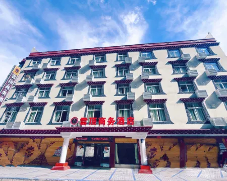 Yunding Business Hotel Hotel di Danba