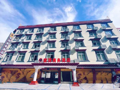 Yunding Business Hotel Hotels near Danba Ancient Tower