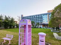 Zhilan Kerry International Hotel (Wuhan Sports Center) Hotels near Wuhan Business College