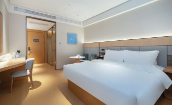 JI Hotel (Pingtan Railway Station)