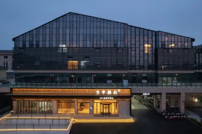 JI Hotel (Pingtan Railway Station) Hotels in Pingtan