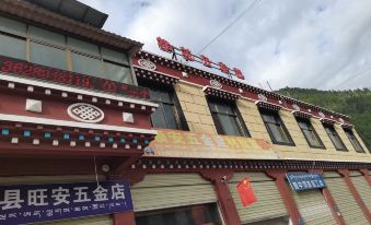 Taohuayun Inn