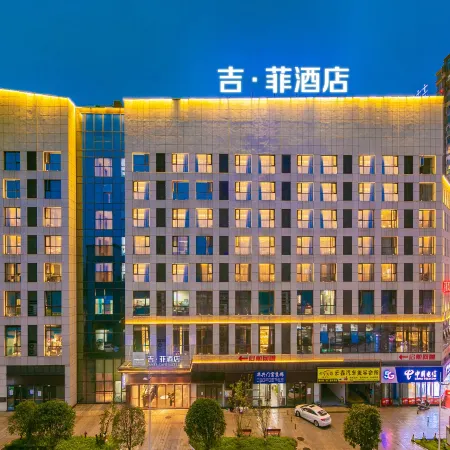 Yibin Lingang University City Exhibition center James Cafe Hotel