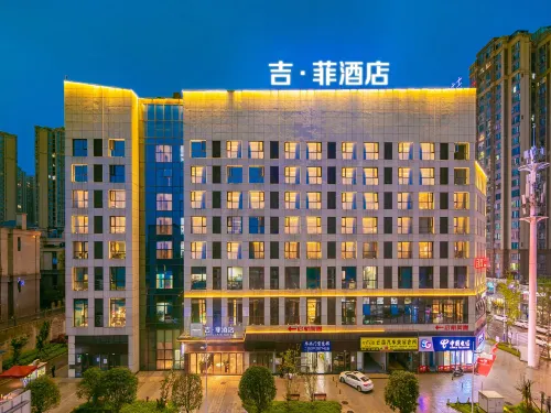 Yibin Lingang University City Exhibition center James Cafe Hotel