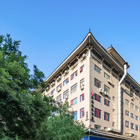 Zhonglou Jifeng International Hotel (Xi'an Gulou Square Huimin Street)