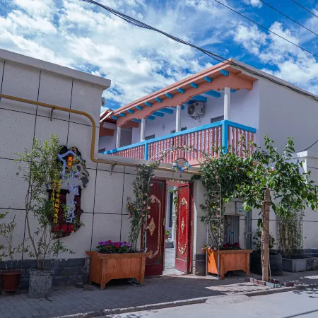 Kuqa Youran Xiaozhu Homestay