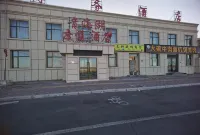Qinghai Lake Resort Hotel