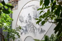 Meiduo Boutique Homestay (Weishan Ancient City Wenhua Academy) Hotels near Nanzhao Culture Square