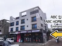 ABC Homestay Guesthouse Hotels near Incheon Bridge