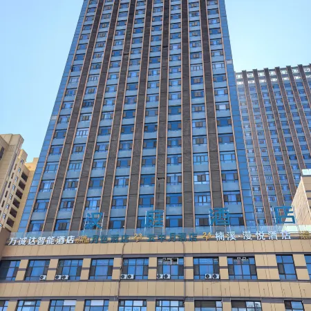 Wuzhong Nanxi Manyue Hotel