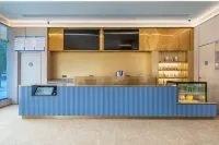 HanTing Hotel (Ganzi County National Highway 317)