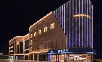 Homeinn · neo Hotel (pputaogou)