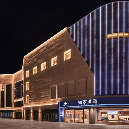Homeinn · neo Hotel (pputaogou)