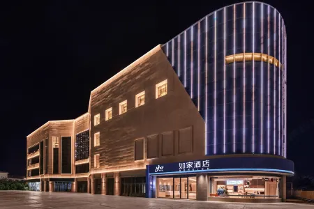 Homeinn · neo Hotel (pputaogou) Отели рядом с достопримечательностью «Grape Valley»