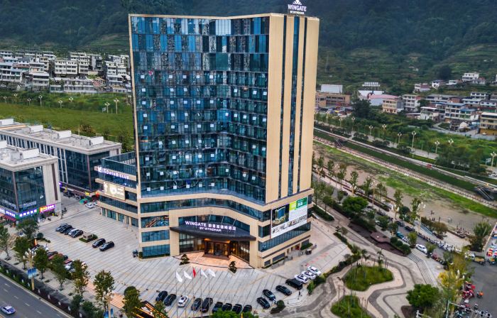 Wingate by Wyndham Junlian,Yibin