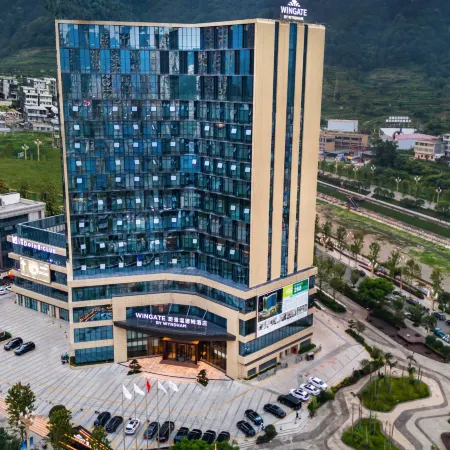 Wingate by Wyndham Junlian,Yibin