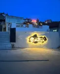 Zhangzi Island Shanyu Seaview Courtyard · Vista Seaview Terrace Vacation Boutique Stay - 2성급