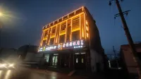 Jingjie E-sports Homestay