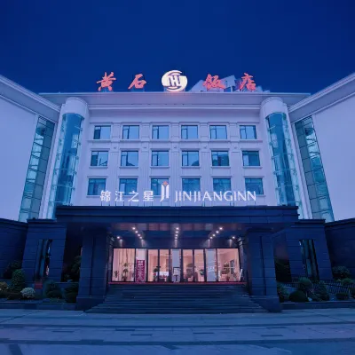 Jinjiang Inn (Huangshi Jiaotong Road Pedestrian Street) Hotels in de buurt van Huangshi Central Hospital